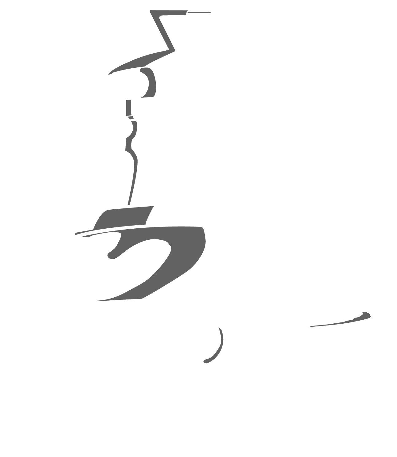 Bell On The Common